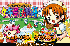 Fantasic Marchen Keekiyasan Monogatari and Doubutsu CharaNavi Uranai Koseishinrigaku (J)(Evasion) rom