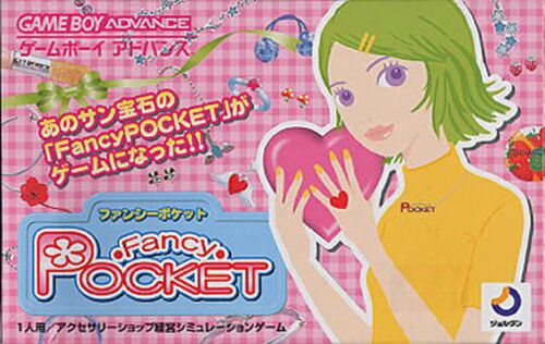 Game cover