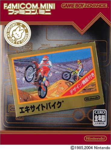 Famicom Mini - Vol 4 - Excite Bike (J)(Independent) rom