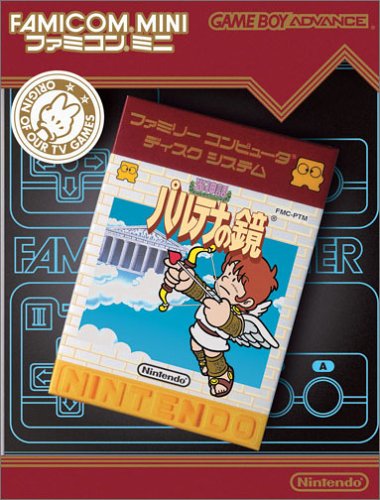 Game cover