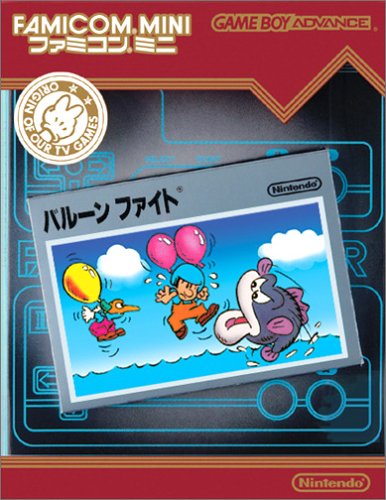 Game cover