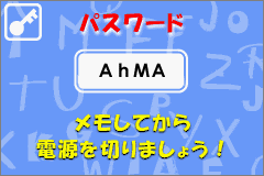 EZ-Talk 2 (J)(Cezar) rom