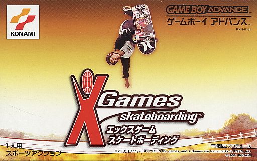 Game cover