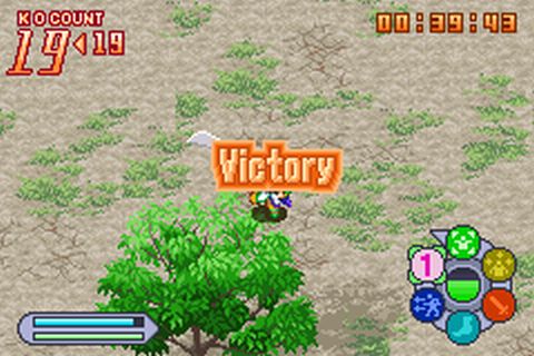 Dynasty Warriors Advance (U)(Independent) rom