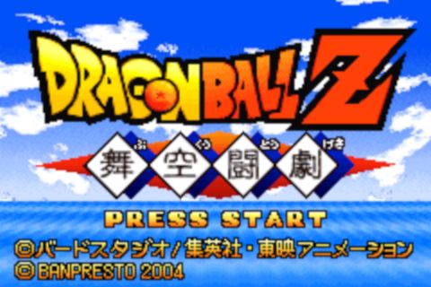 Dragon Ball Z - Bukuu Tougeki (J)(Eurasia) rom