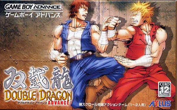 Double Dragon Advance (J)(Rising Sun) rom
