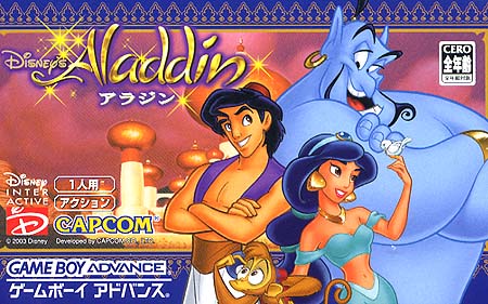 Game cover