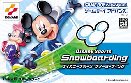 Disney Sports Snowboarding (J)(Trashman) rom