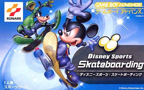 Disney Sports Skateboarding (J)(Patience) rom