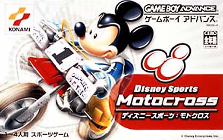 Game cover