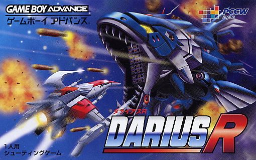 Game cover