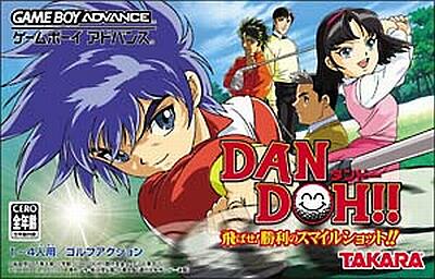 Game cover