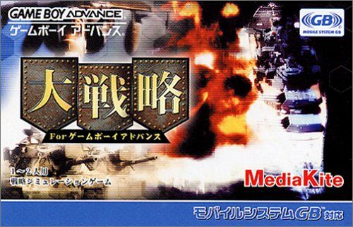 Game cover