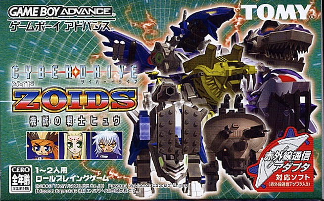 Game cover
