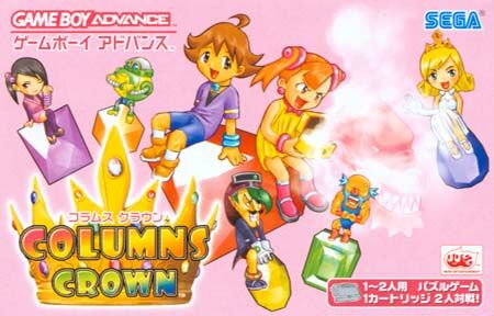 Game cover