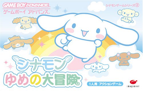 Game cover