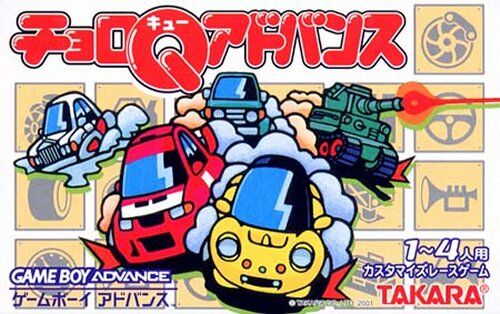 Game cover