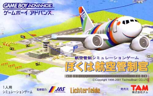 Game cover
