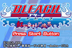 Bleach Advance (J)(Caravan) rom