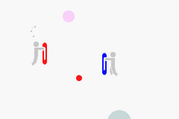 Bit Generations - Boundish (J)(Caravan) rom