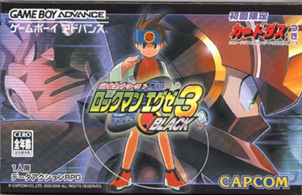 Game cover