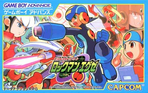 Game cover