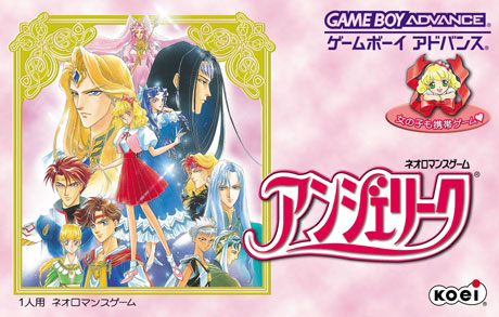 Game cover