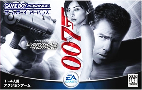 Game cover