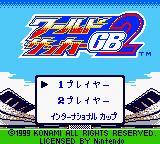 World Soccer GB2 (Japan) rom