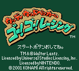 Woody Woodpecker no Go! Go! Racing (Japan) rom
