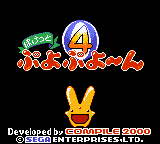 Pocket Puyo Puyo-n (Japan) rom