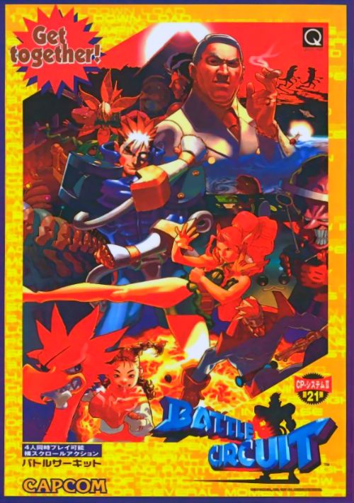 Battle Circuit (Euro 970319) rom