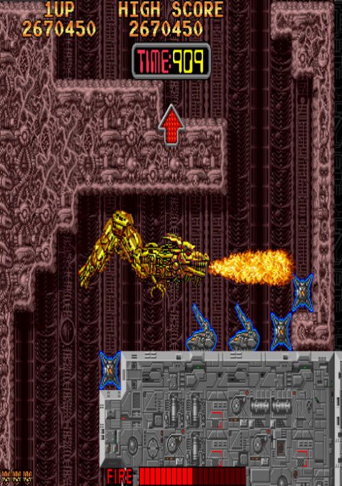 Darius (Extra) (Japan) rom