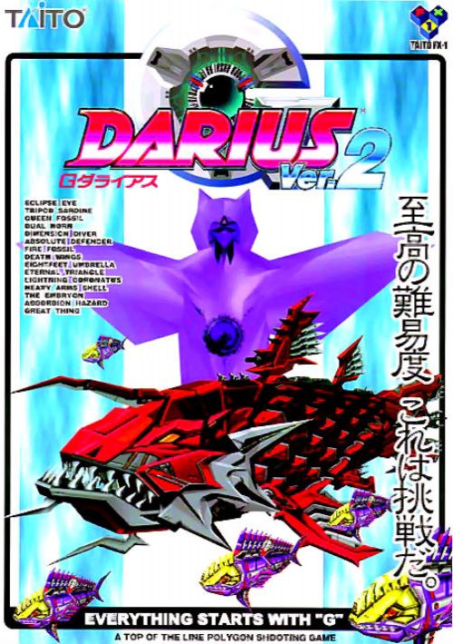 G-Darius Ver.2 (Ver 2.03J) rom