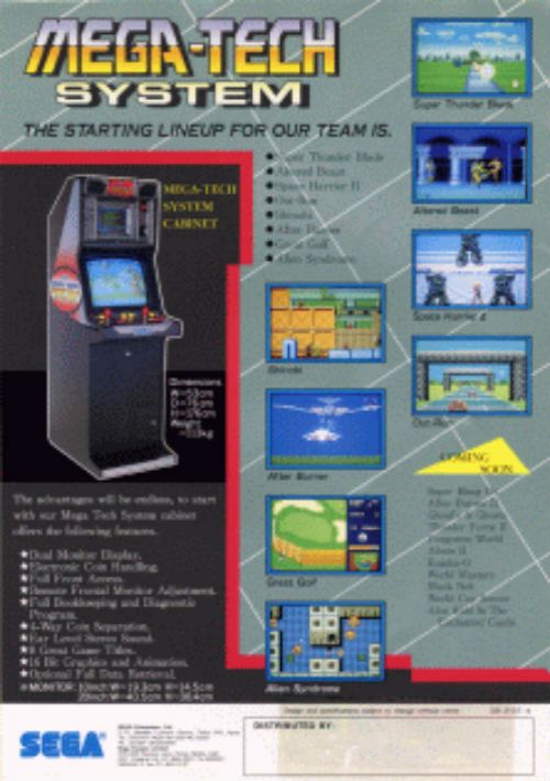 Golden Axe II (Mega-Tech) rom