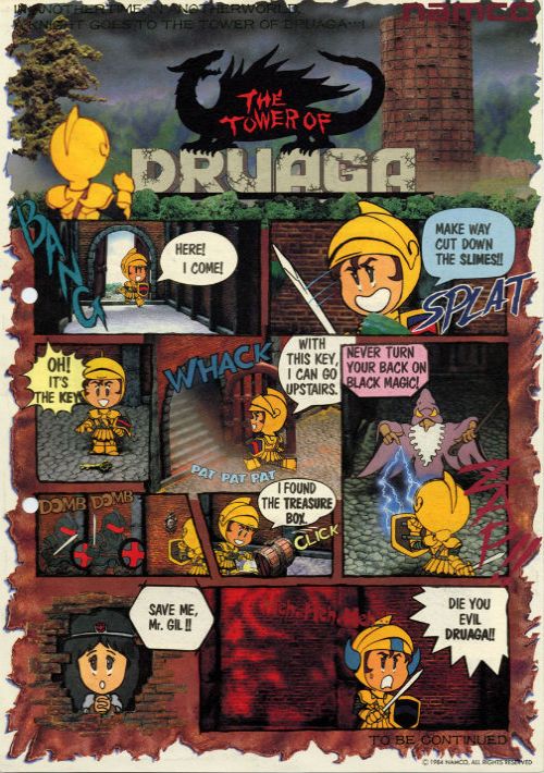 The Tower of Druaga (New Ver.) rom