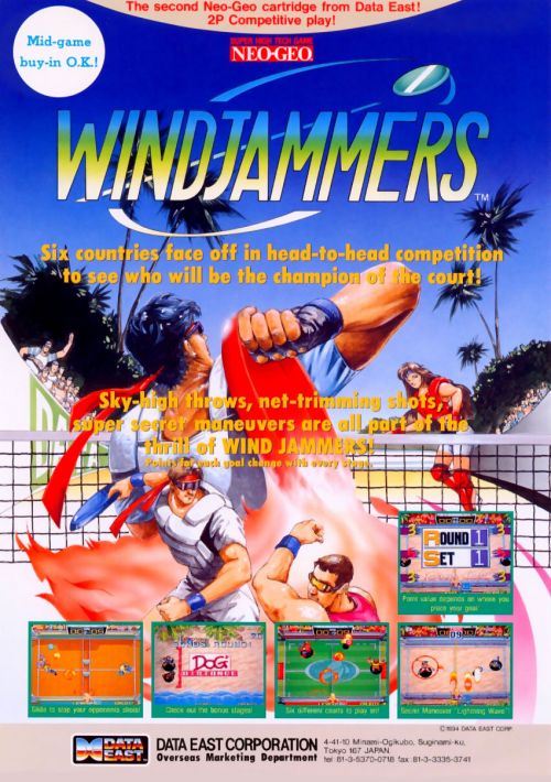 Windjammers rom
