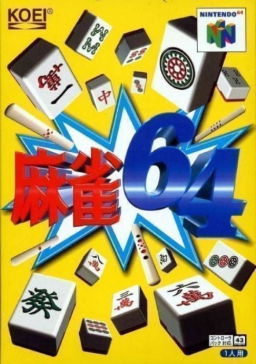 Mahjong 64 (J) rom