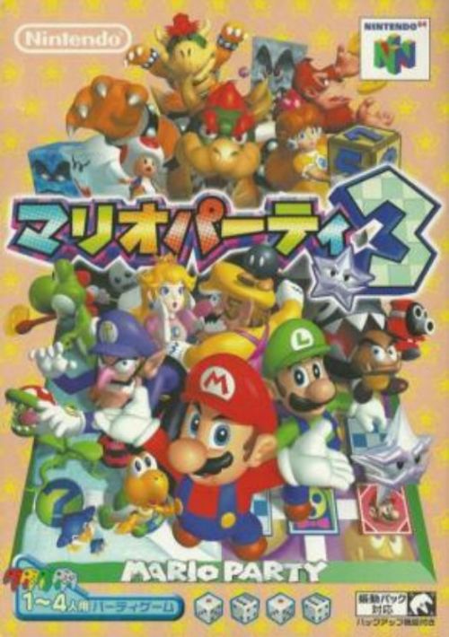 Game cover
