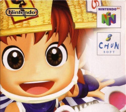 Game cover