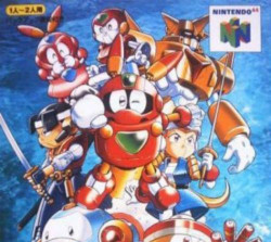 Game cover
