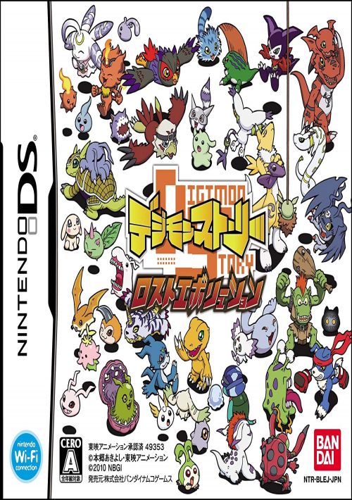 Digimon Story - Lost Evolution (J) rom
