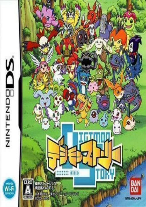 Digimon Story (v01) (JP)(High Road) rom