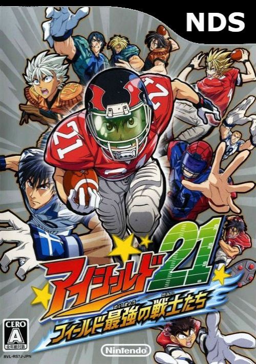 Eyeshield 21 - Max Devil Power! (J) rom