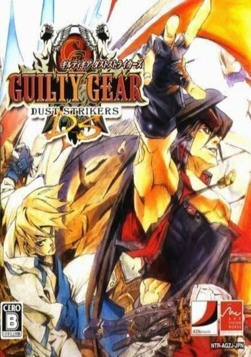 Guilty Gear Dust Strikers (sUppLeX) (E) rom