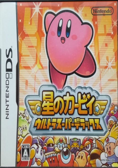 Hoshi No Kirby - Ultra Super Deluxe (BAHAMUT) (J) rom