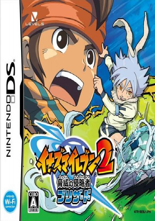 Inazuma Eleven 2 - Blizzard (EU) rom