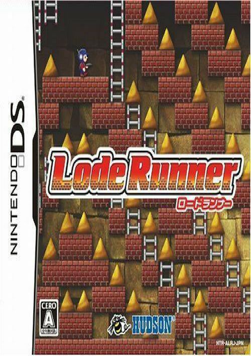 Lode Runner (J)(Caravan) rom