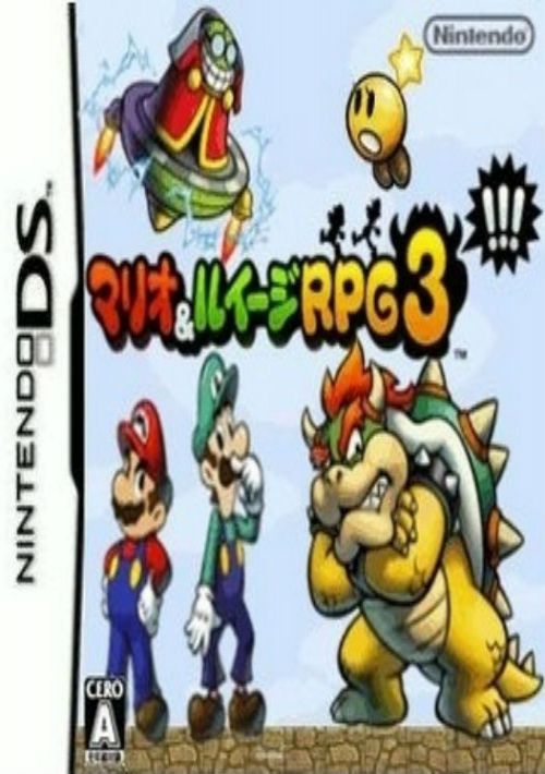 Mario & Luigi RPG 3!!! (JP) rom