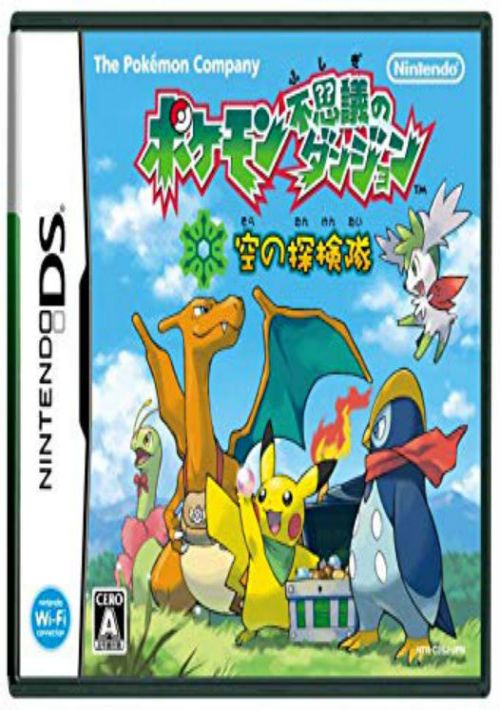 Game cover